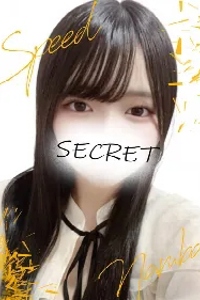 いつき