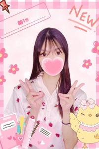 みあ