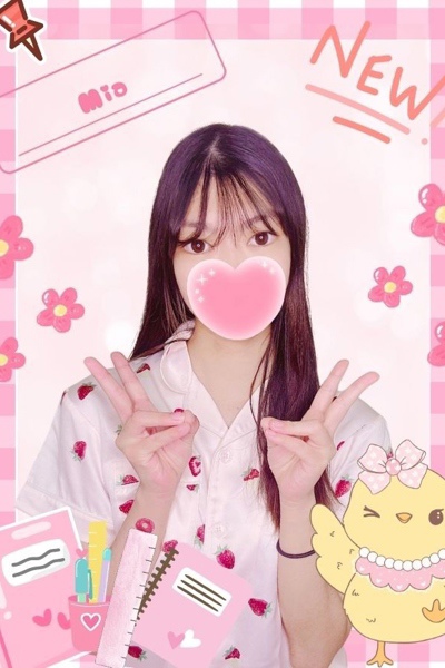 みあ