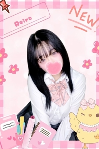レイラ