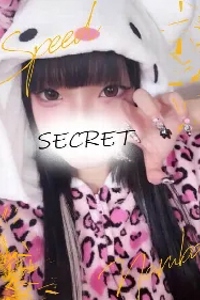 ほの