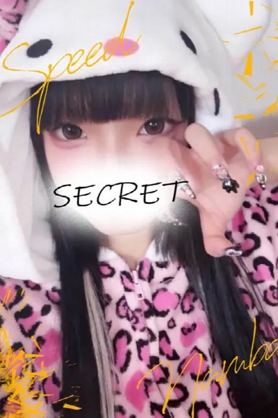 ほの