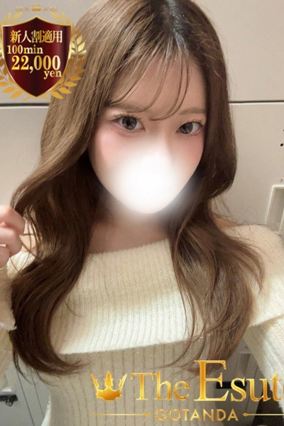 みあ