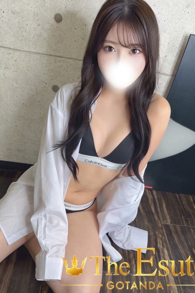 みあ