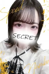 あかね