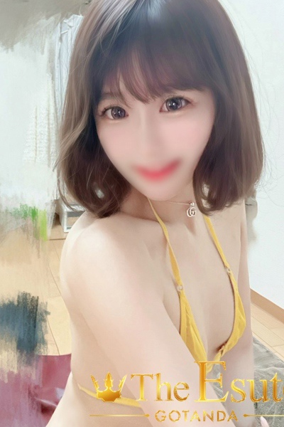 るう