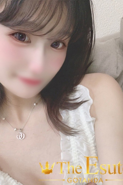 るう