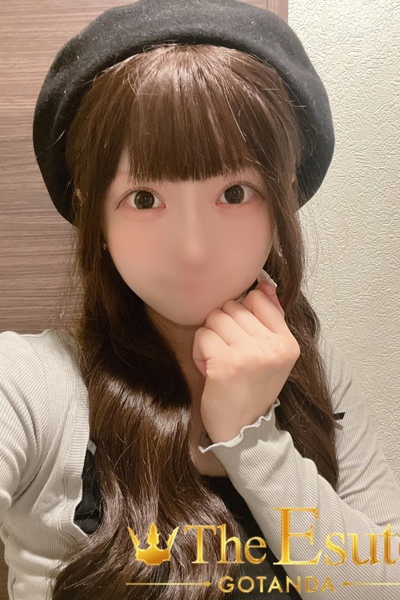 えな
