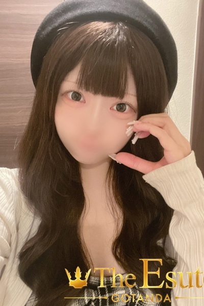 えな