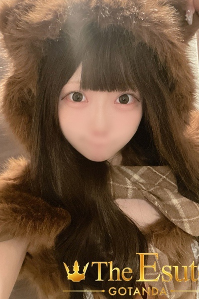 えな