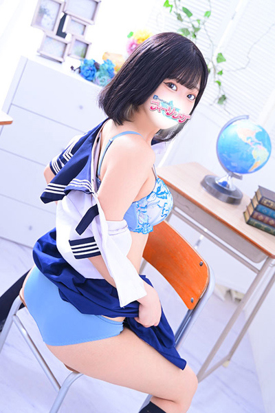 しおん【FG系列】