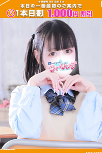 まゆ【FG系列】