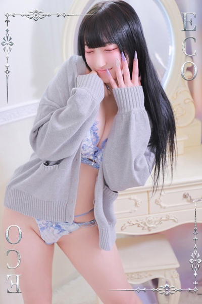 めるる