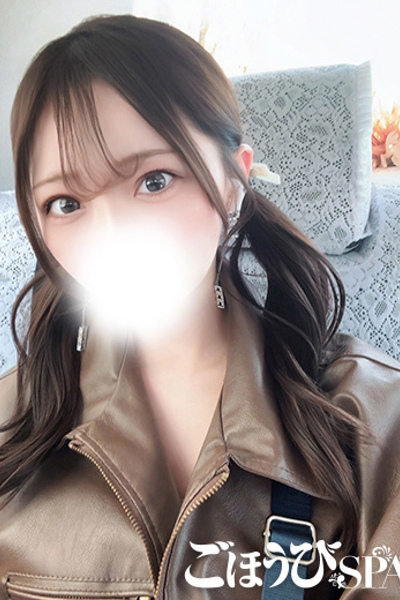 うさ