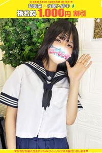 ことは【FG系列】