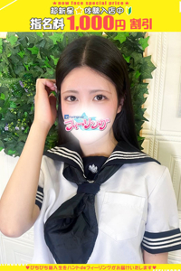 まいか【FG系列】