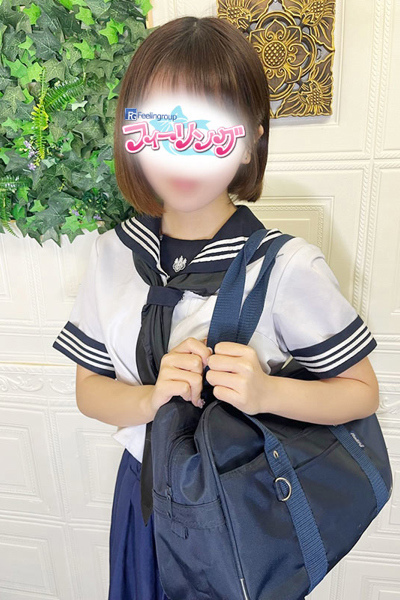 はるな【FG系列】