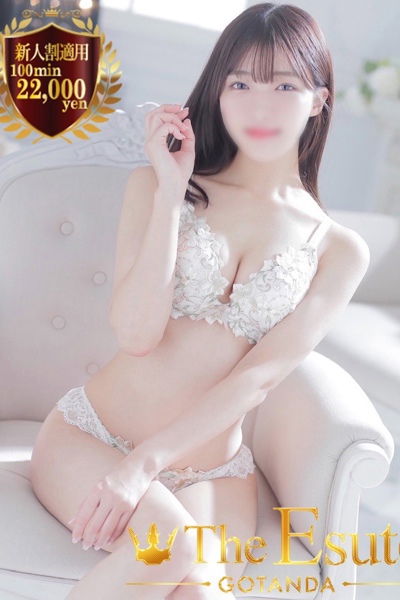 ことみ