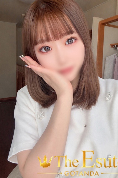 あき