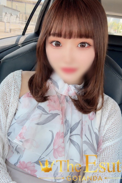 あき