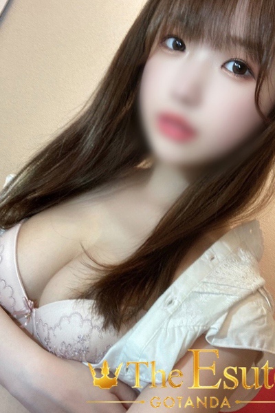 みる