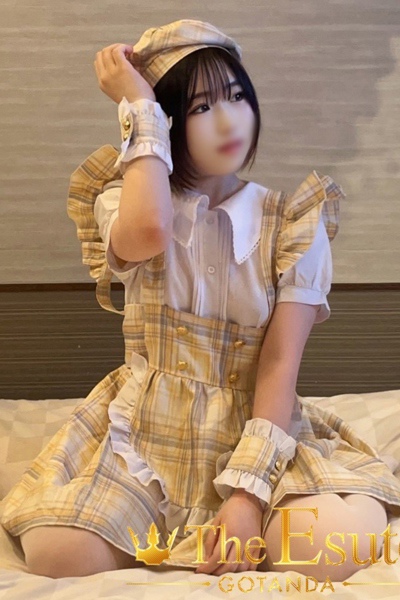 えな