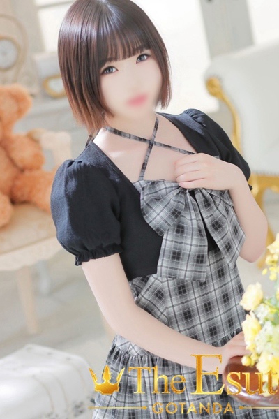 えな