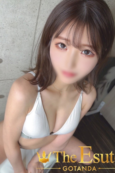 すずな