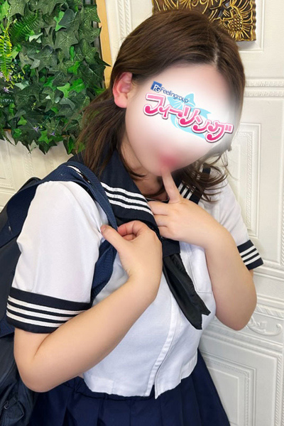 ひなみ【FG系列】