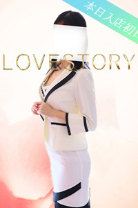 恋人音（ことね）