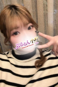 かな