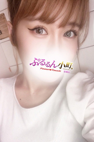 そら