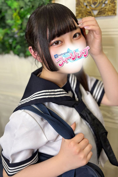 るみ【FG系列】