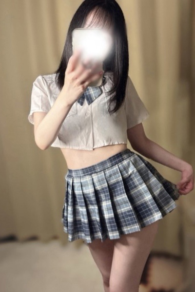 めぐ