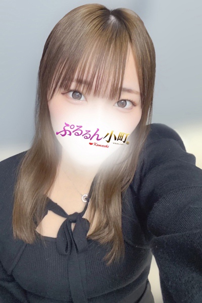 りり