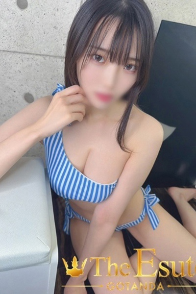 ひな