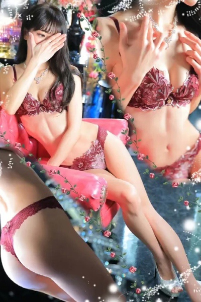 あいな