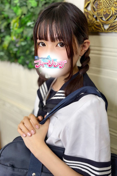 つき【FG系列】