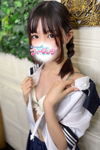 つき【FG系列】