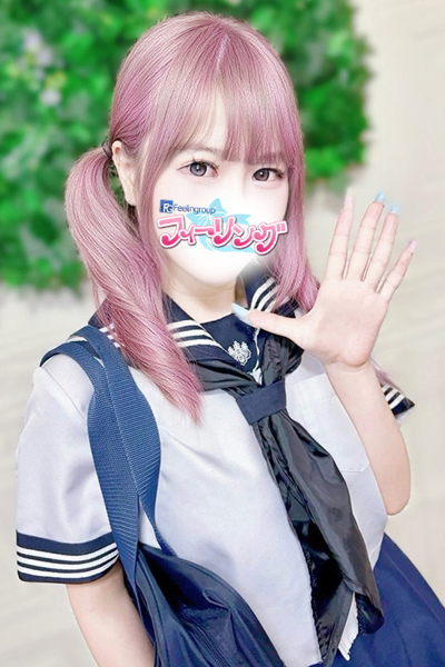 まほ【FG系列】