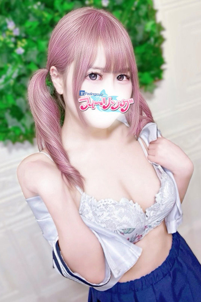 まほ【FG系列】