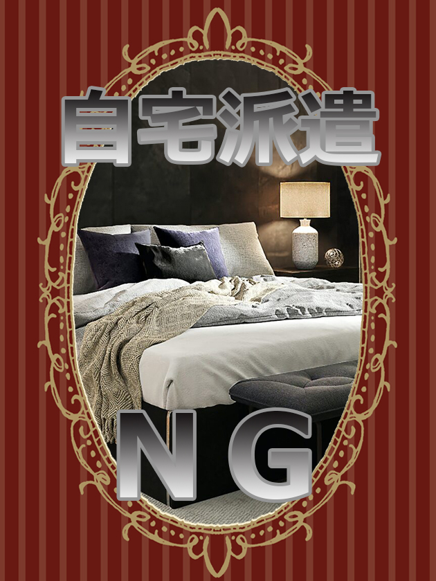 富田 彩