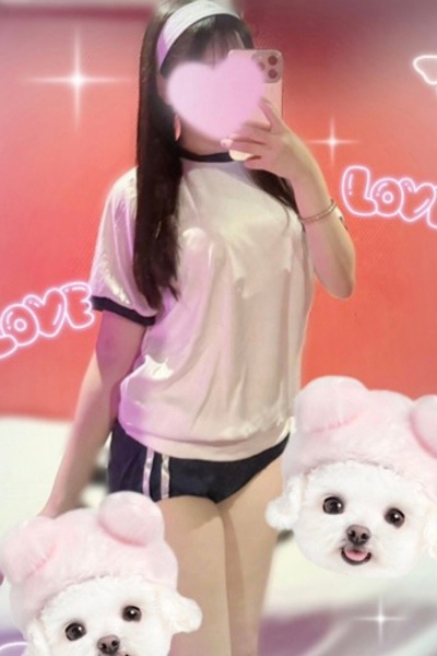ひめ