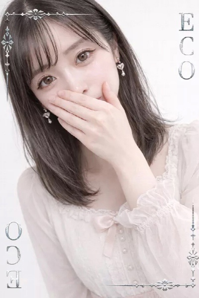 おんぷ