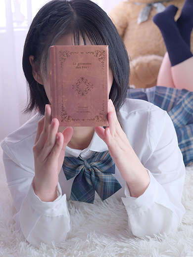 さら