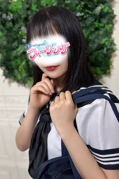 ひかり【FG系列】