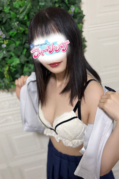 ひかり【FG系列】