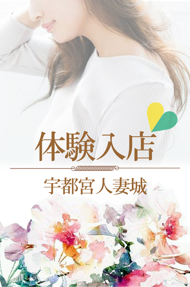 美谷（ﾐﾀﾆ）