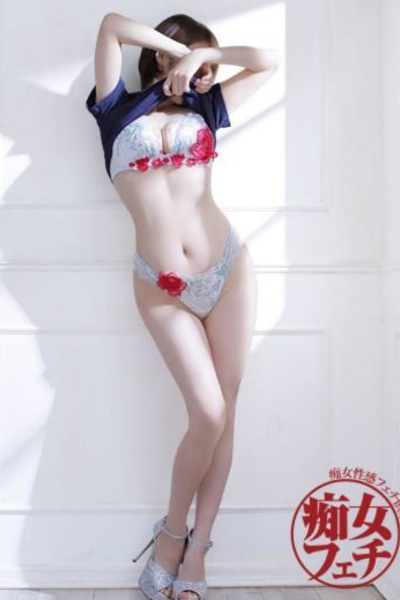 おと