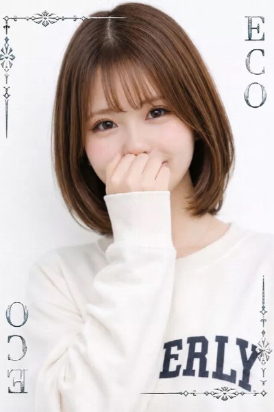 しゃぼん